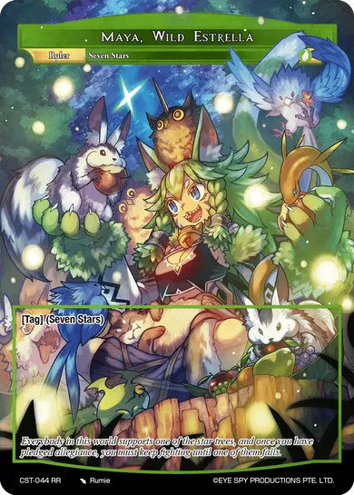 Maya, Wild Estrella