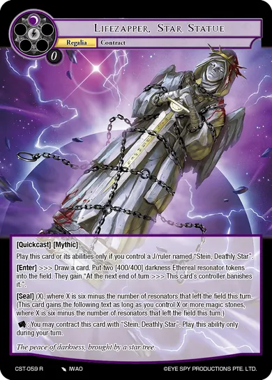 Lifezapper, Star Statue