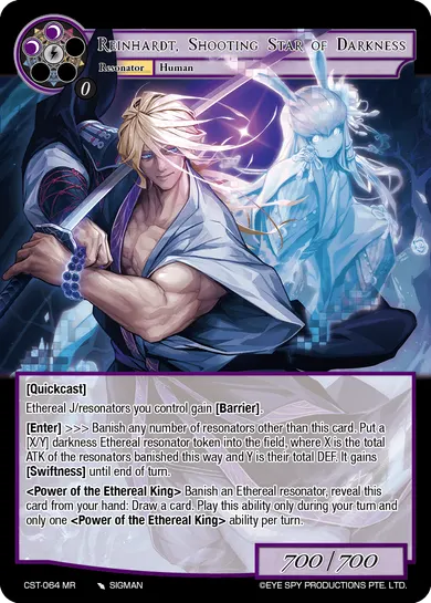 Reinhardt, Shooting Star of Darkness
