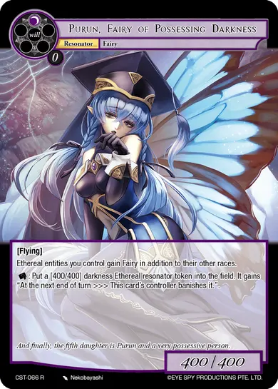 Purun, Fairy of Possessing Darkness