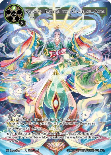 Kaguya Enters the Game of Gods