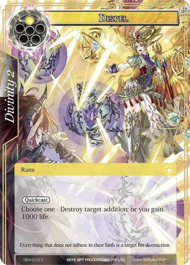 Dispel