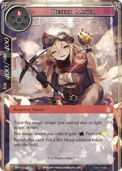 Desert Miner