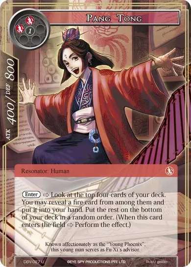 Pang Tong