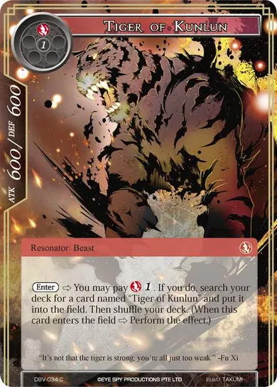 Tiger of Kunlun