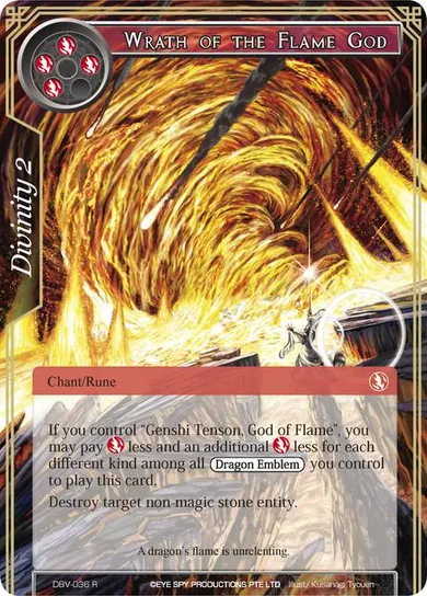 Wrath of the Flame God