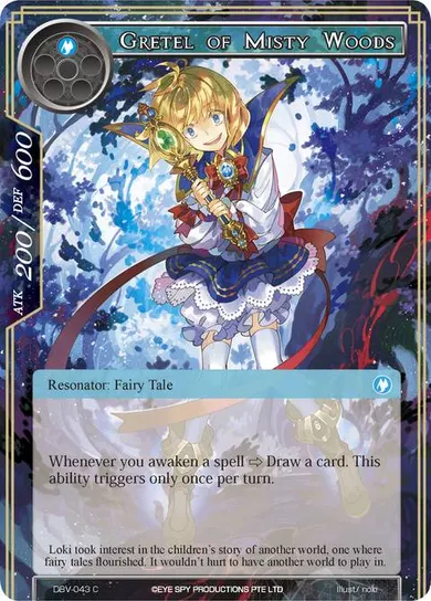 Gretel of Misty Woods