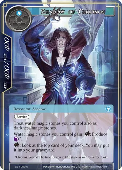 Shadow of Chronos