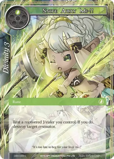 Snipe Away Mi-!!