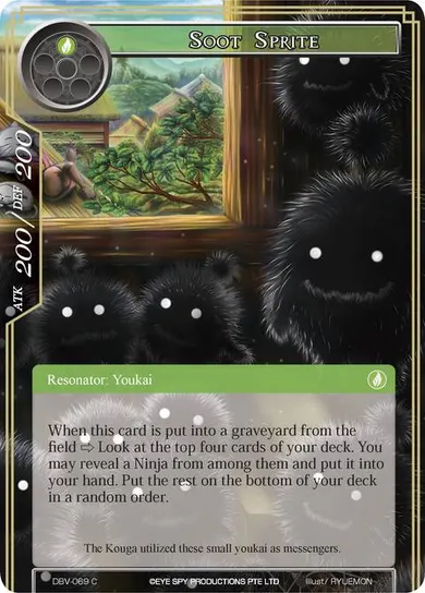 Soot Sprite