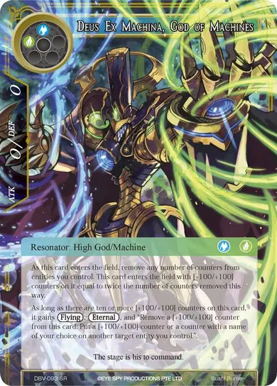 Deus Ex Machina, God of Machines