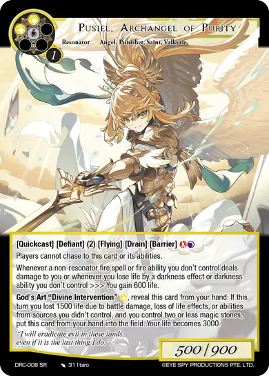 Pusiel, Archangel of Purity