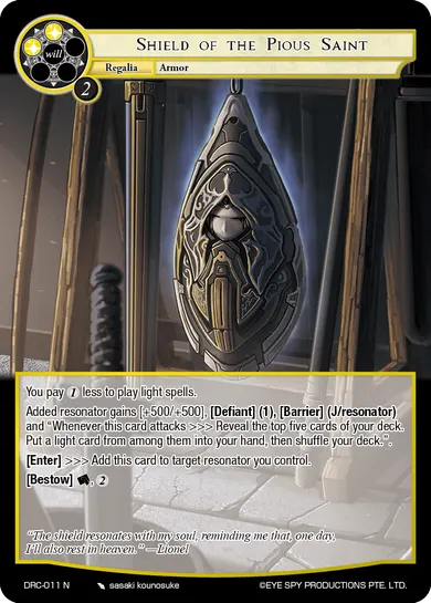 Shield of the Pious Saint