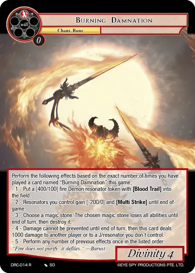 Burning Damnation