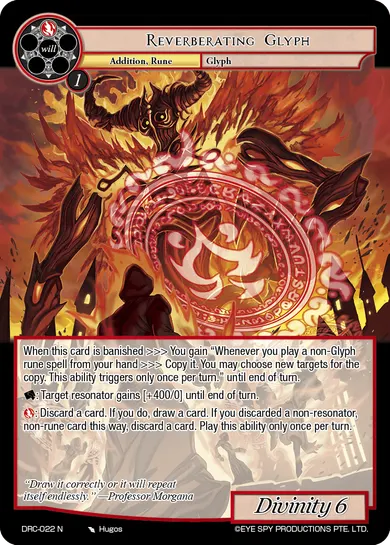 Reverberating Glyph