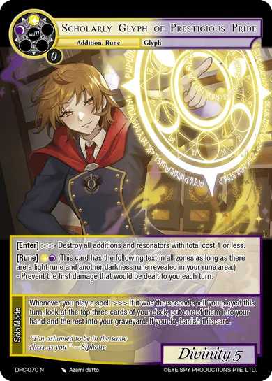 Scholarly Glyph of Prestigious Pride