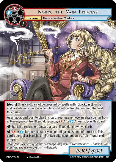 Noihs, the Vain Princess