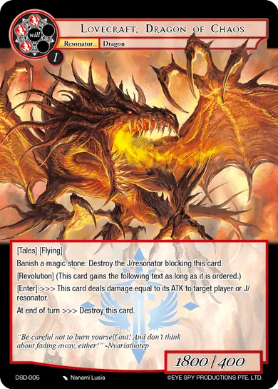 Lovecraft, Dragon of Chaos
