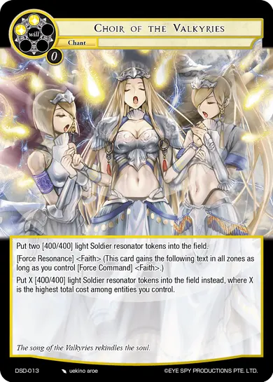 Choir of the Valkyries