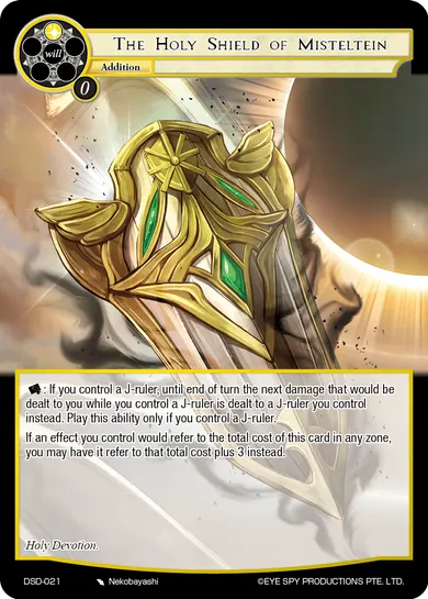 The Holy Shield of Misteltein