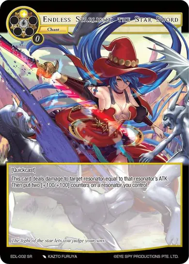 Endless Starlight, the Star Sword