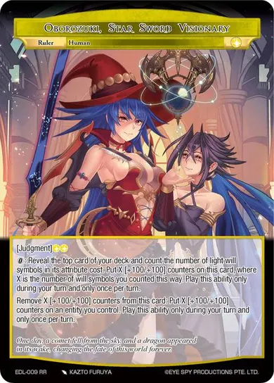 Oborozuki, Star Sword Visionary