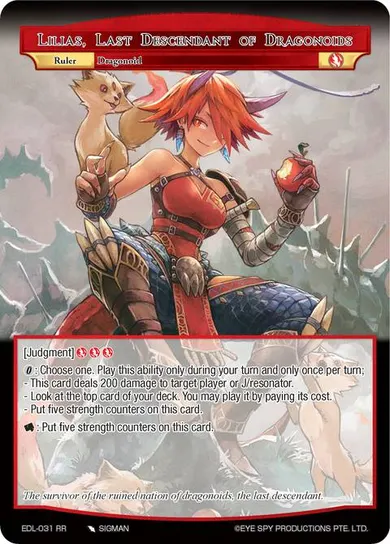 Lilias, Last Descendant of Dragonoids