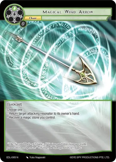 Magical Wind Arrow