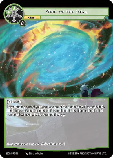 Wind of the Star