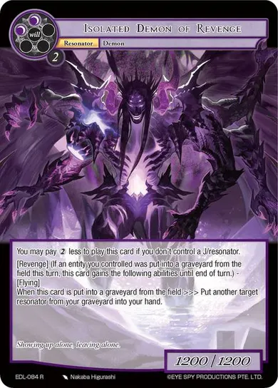 Isolated Demon of Revenge