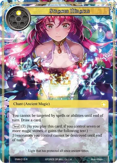 Strange Miracle