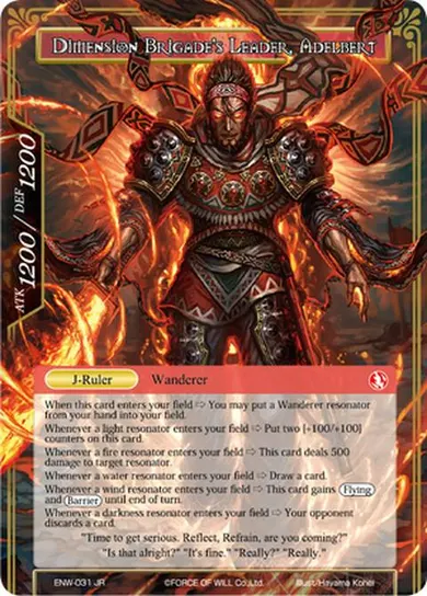 Dimension Brigade's Leader, Adelbert