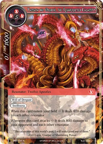Yamata-no-Orochi, the Resurrected Calamity