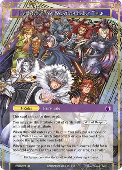 Lapistory, Subjugation Fairy Tale