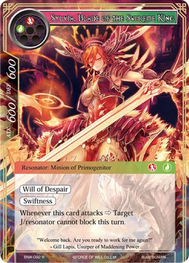Sylvia, Blade of the Supreme King