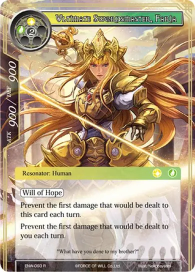 Ultimate Swordsmaster, Faria
