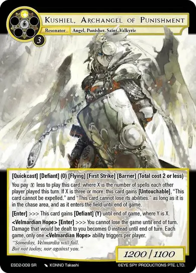 Kushiel, Archangel of Punishment