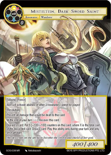 Misteltein, Dark Sword Saint