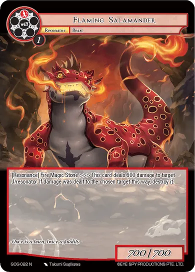 Flaming Salamander