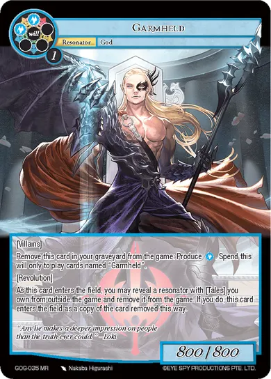 Garmheld