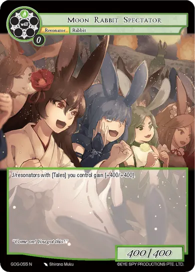 Moon Rabbit Spectator
