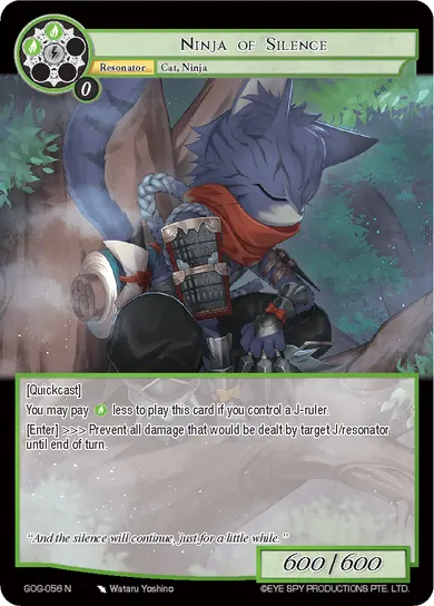 Ninja of Silence