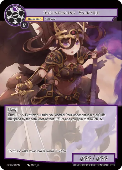 Soulstealing Valkyrie