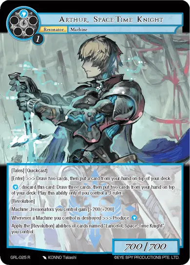Arthur, Space-Time Knight