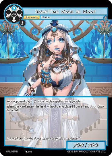 Space-Time Mage of Ma'at