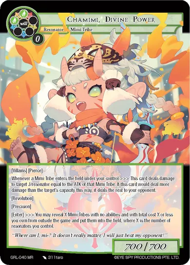 Chamimi, Divine Power