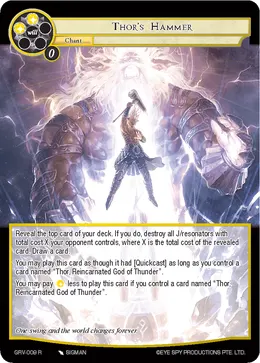 Thor's Hammer