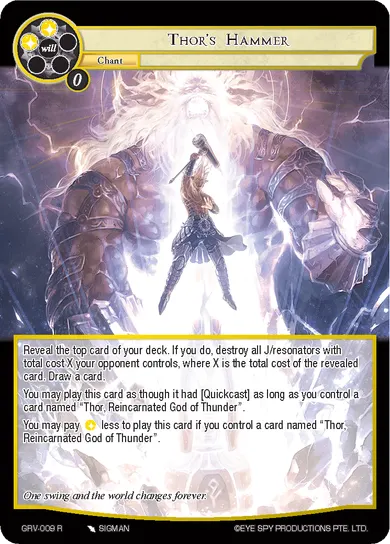 Thor's Hammer