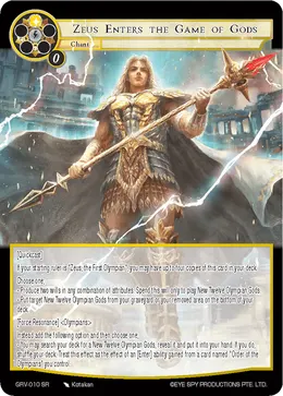 Zeus Enters the Game of Gods