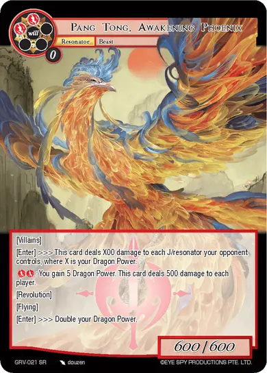 Pang Tong, Awakening Phoenix